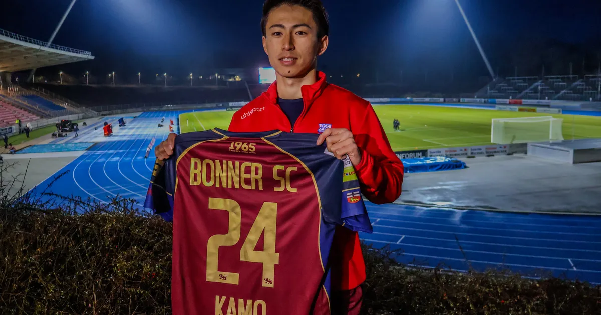 BSC verpflichtet Stürmer Daiki Kamo