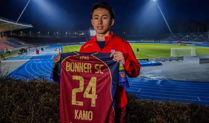BSC verpflichtet Stürmer Daiki Kamo